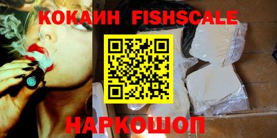 каннабис Можайск