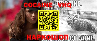 мет Моздок