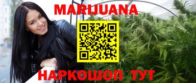 мет Моздок