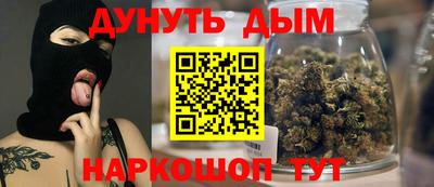 мет Моздок