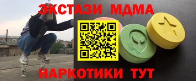 мет Моздок