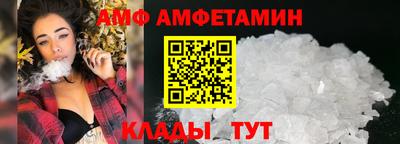 каннабис Можайск