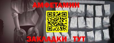 каннабис Можайск