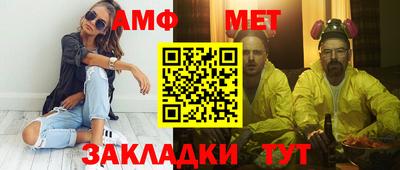 каннабис Можайск