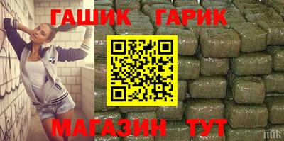 мет Моздок