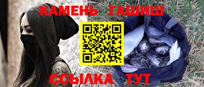 мет Моздок